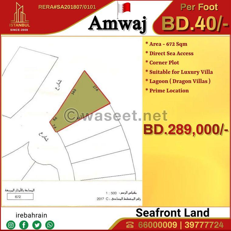 Beachfront land for sale in Amwaj Lagoon 0