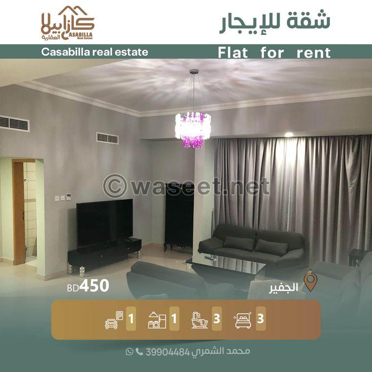 Apartment for rent in Juffair Alfallah 1 0
