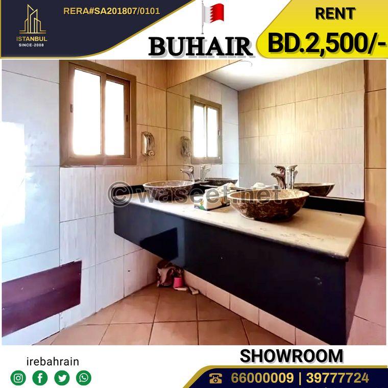 Showroom for rent in Buhaira  4