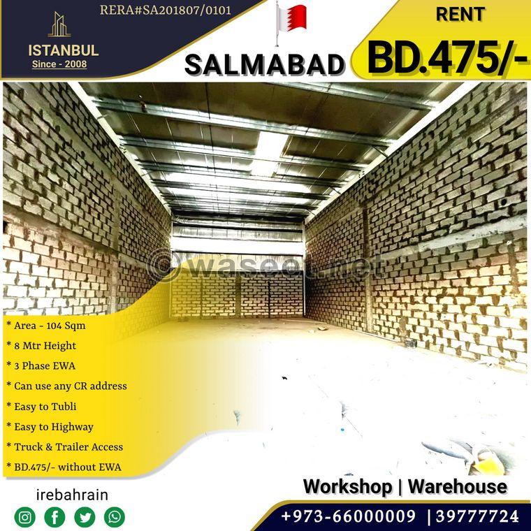       Workshop for rent in Salmabad  1