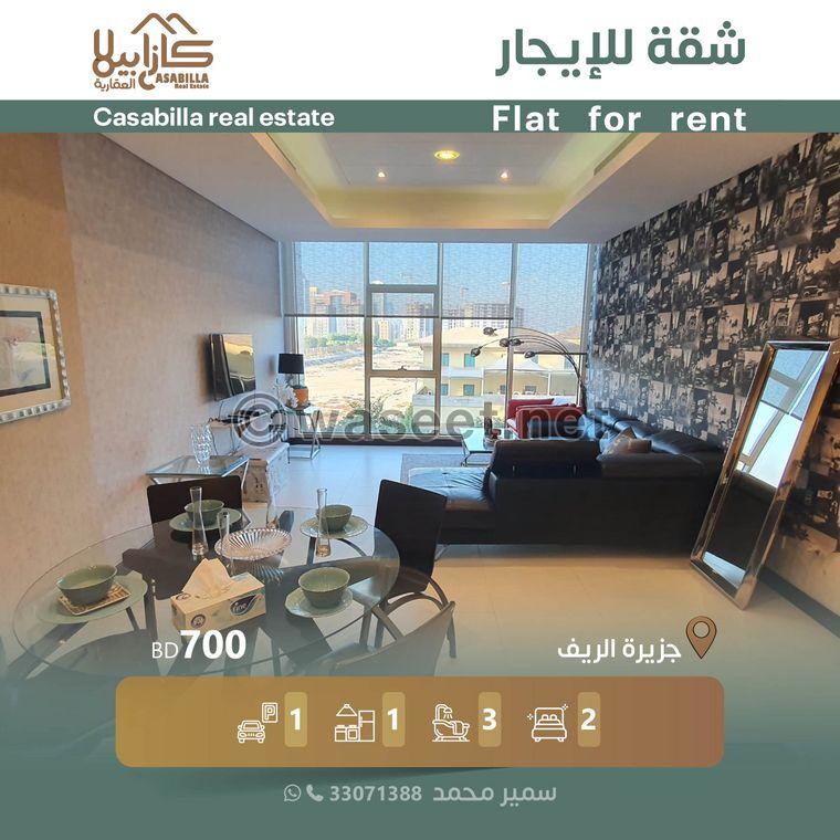Furnished apartment for rent in Seef  0