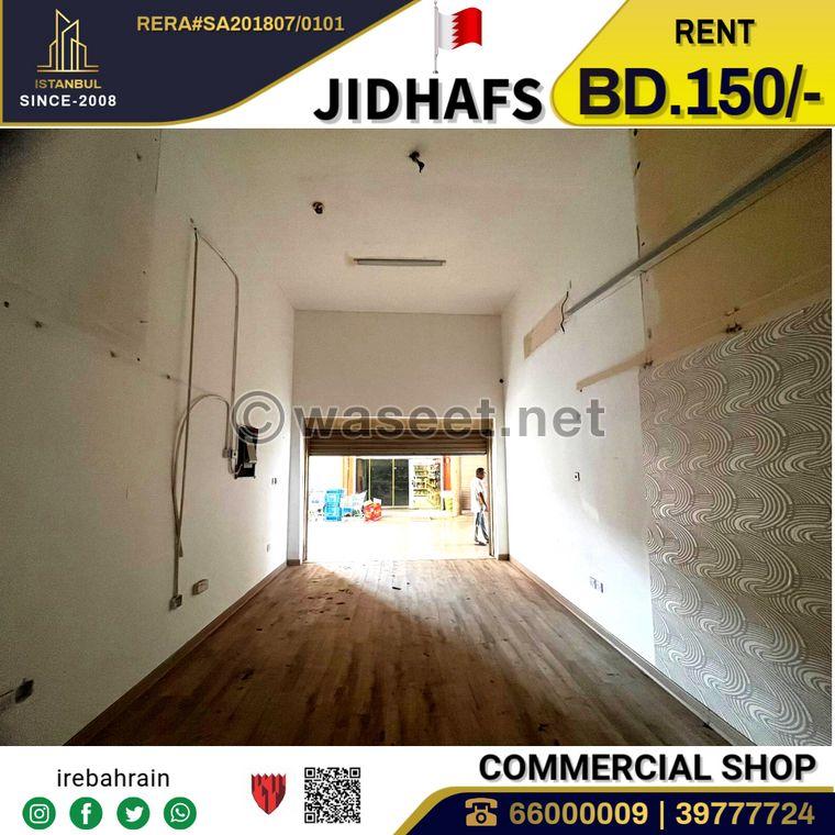 Commercial Shop for Rent in Jidhafs  2