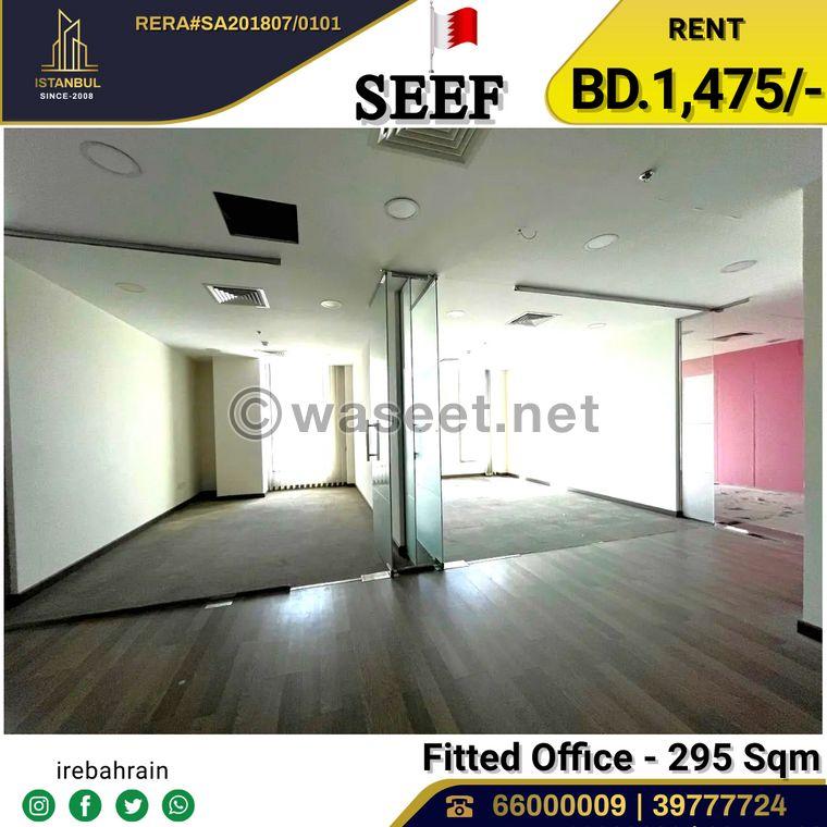 Furnished office in Seef area 4