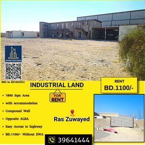 Industrial land for rent