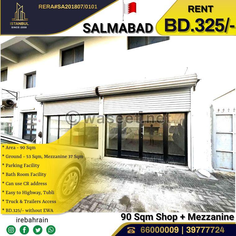 Commercial shop with mezzanine floor for rent 0