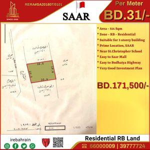 Residential land for sale in Saar 514 meters