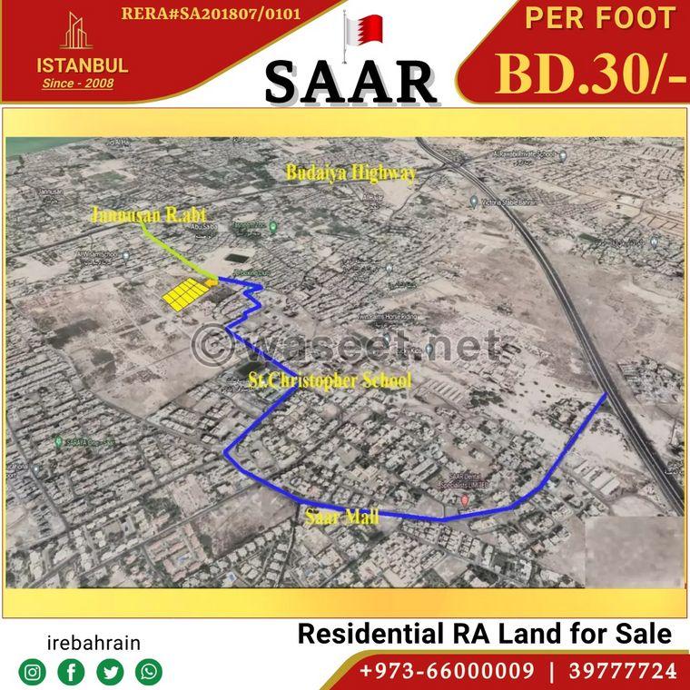 Residential land   RA  for sale in Saar Maqaba  1