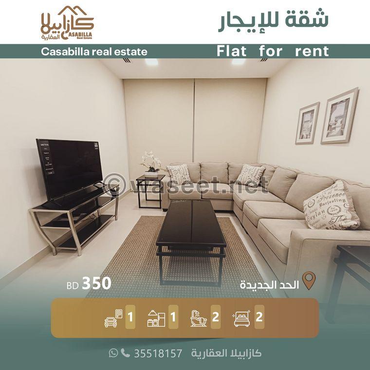 New apartments for rent in New Hidd 0