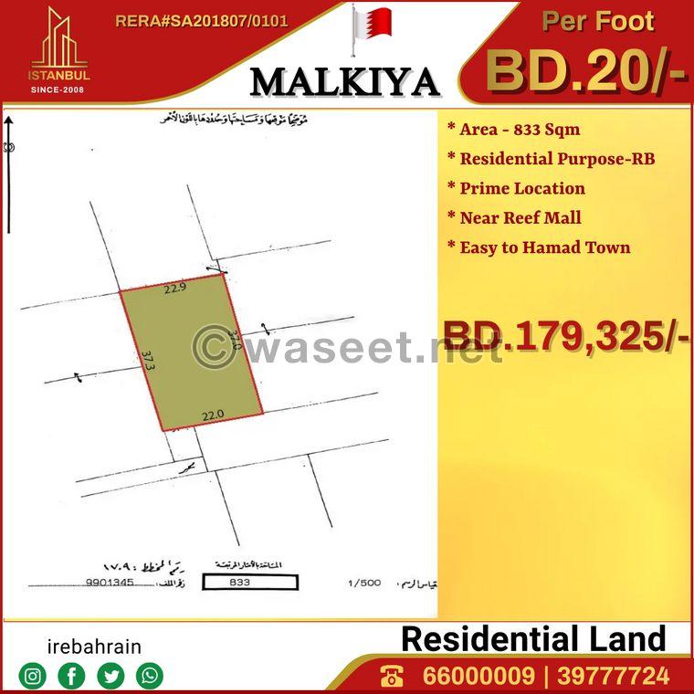 Residential Land for Sale in Malkiya 0