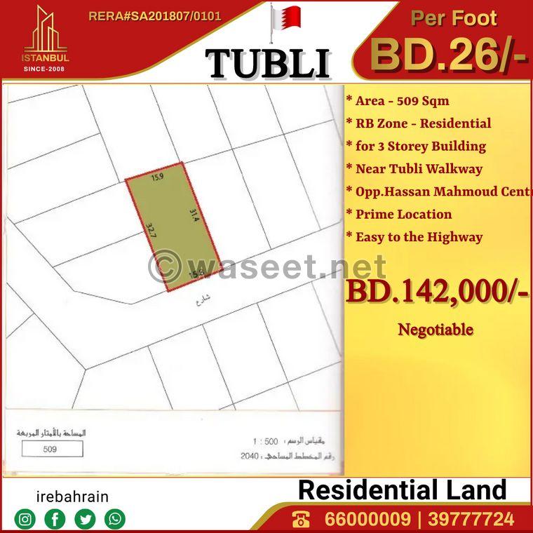 أرض سكنية RB للبيع في توبلي  0