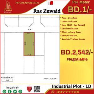 Industrail Plot for Lease in Ras Zuwaid 