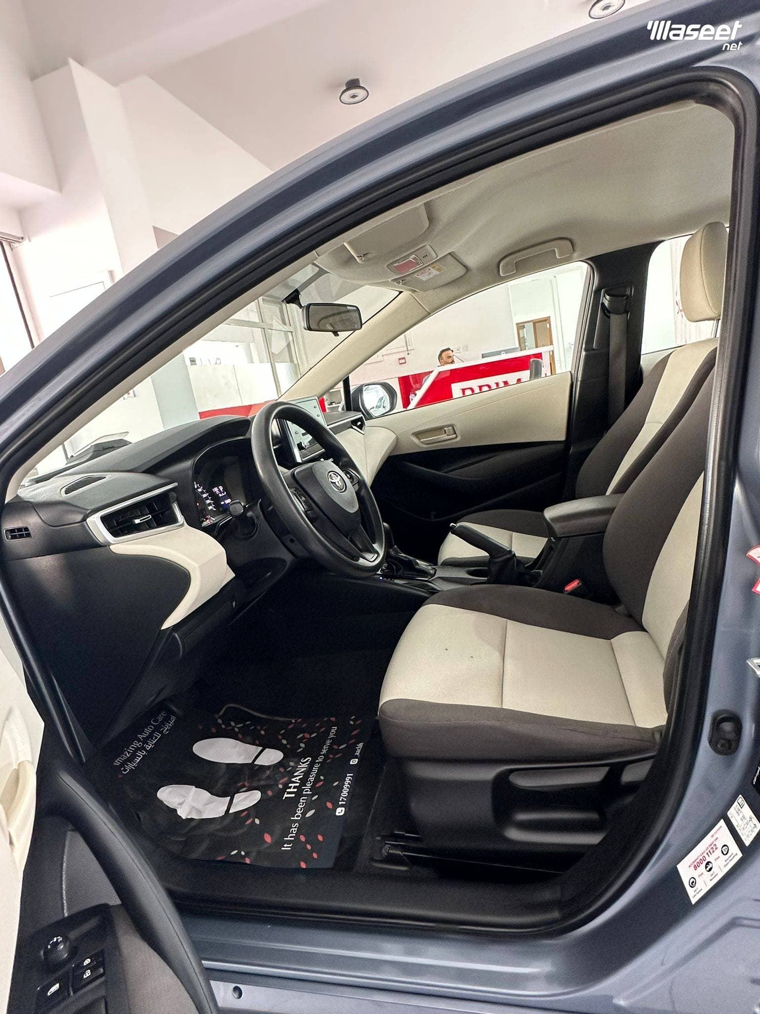 Toyota Corolla   Xli 2021 3