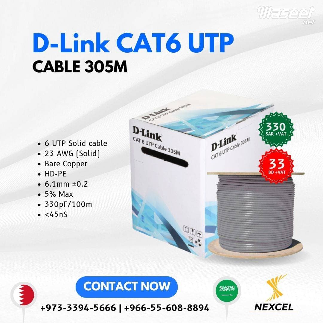 كابل دي لينك CAT6 يو تي بي بطول 305 متر 0