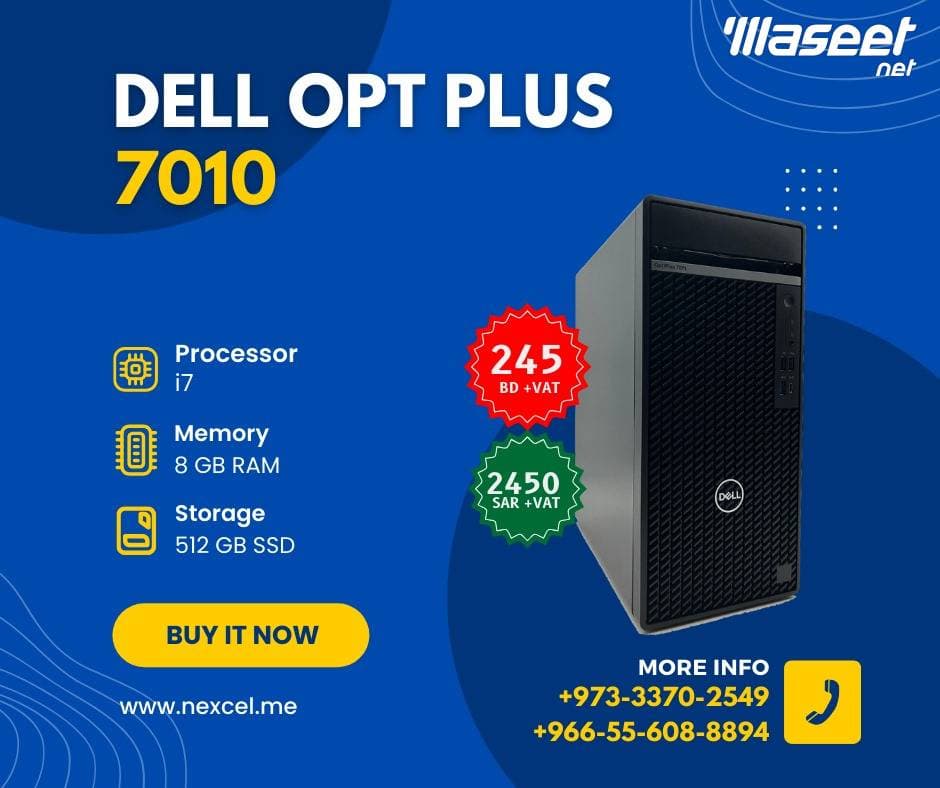 ديل أوبتي بلس 7010 0