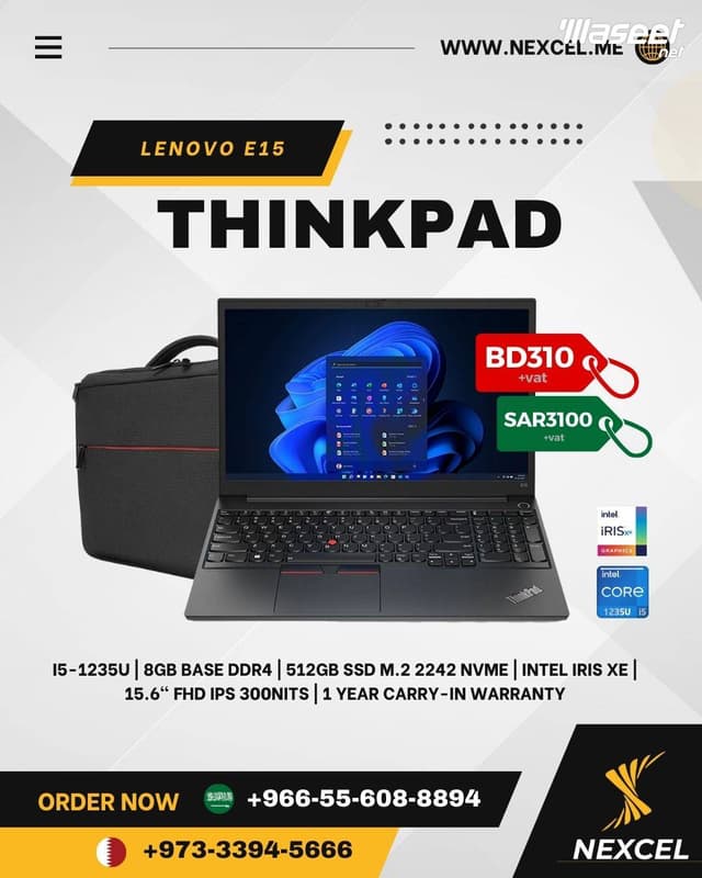 LENOVO E15 THINKPAD