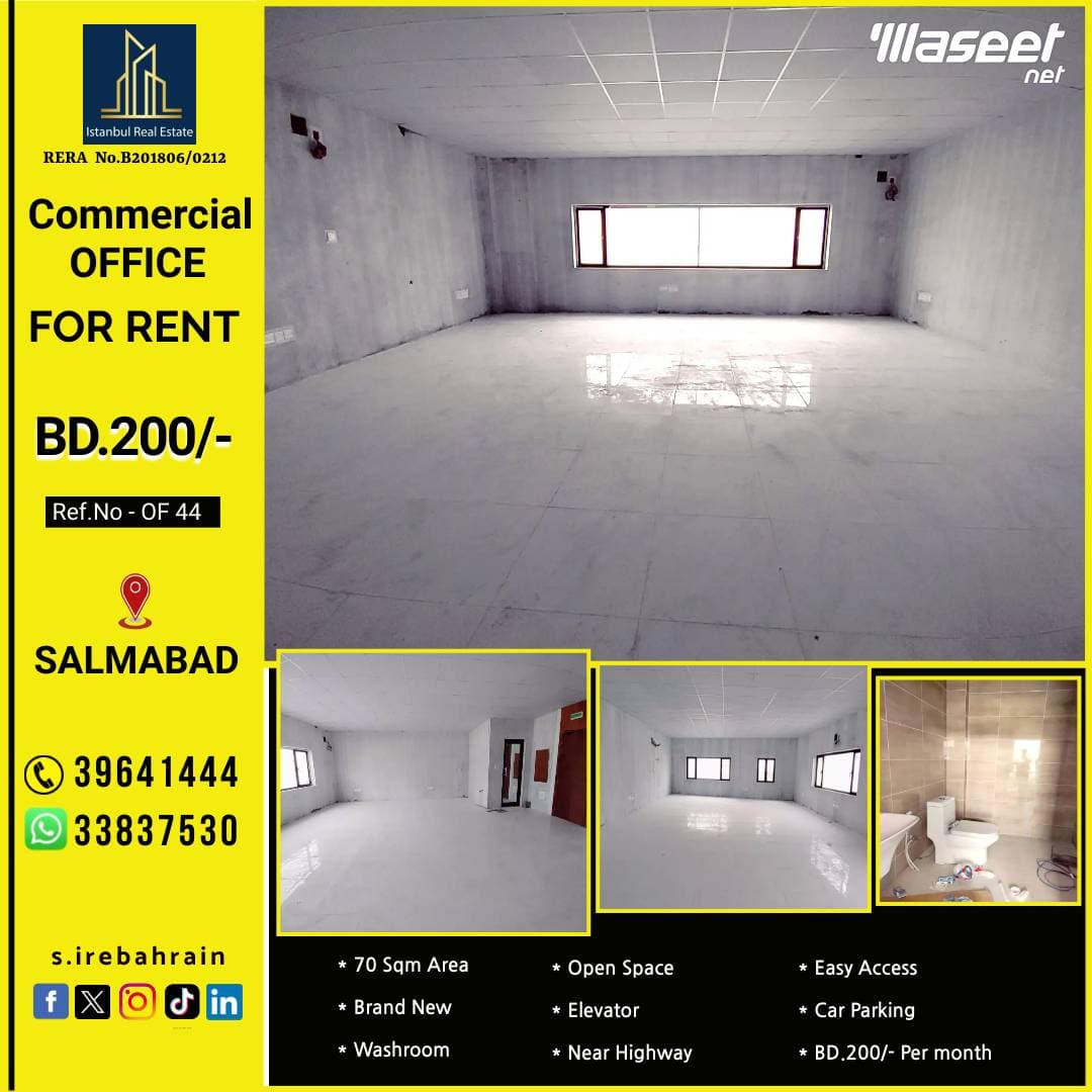 Commercial office space for rent in Salmabad 0