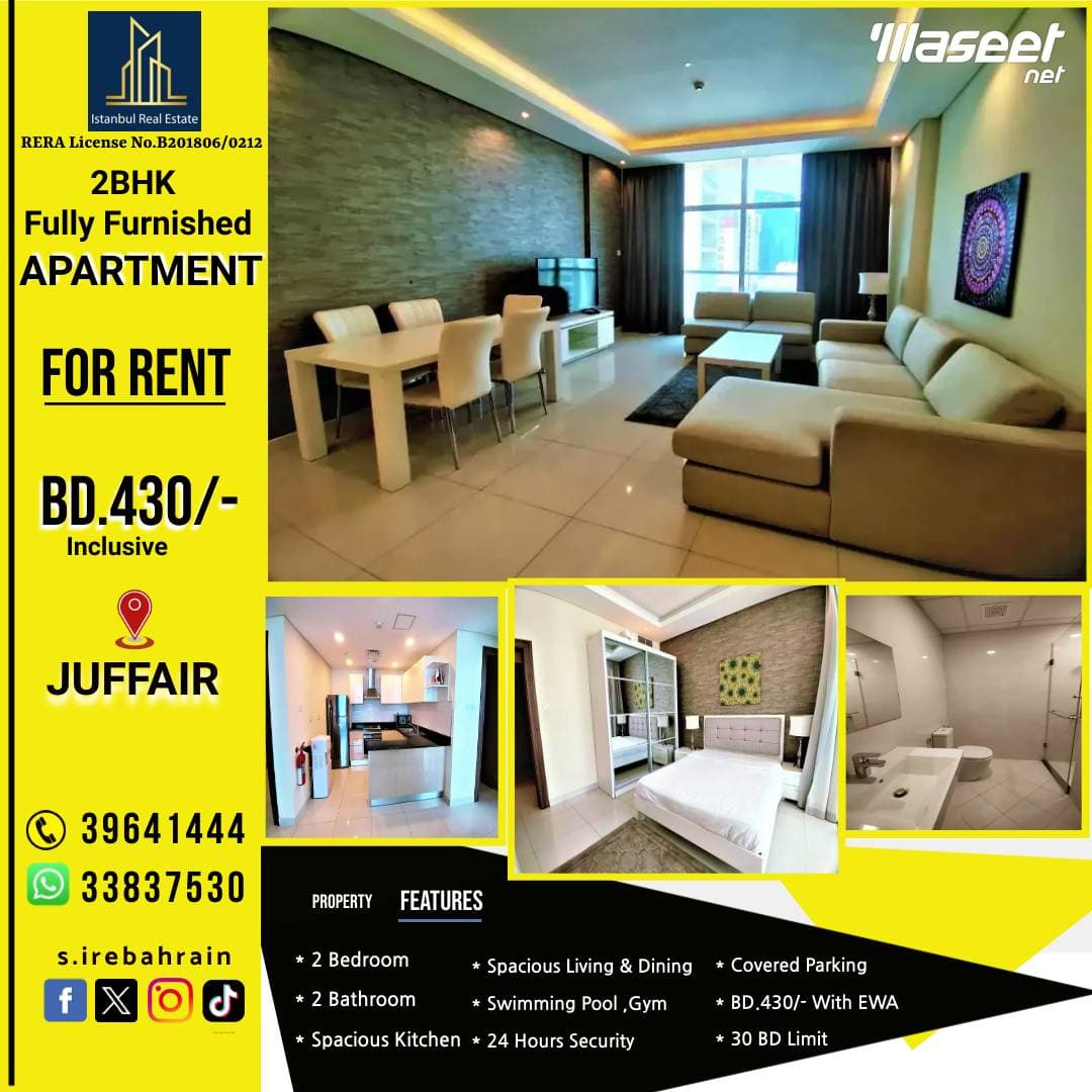 Apartment for rent in Al Jafair 0