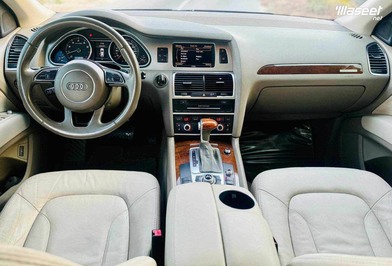 Audi Q7 2013 2
