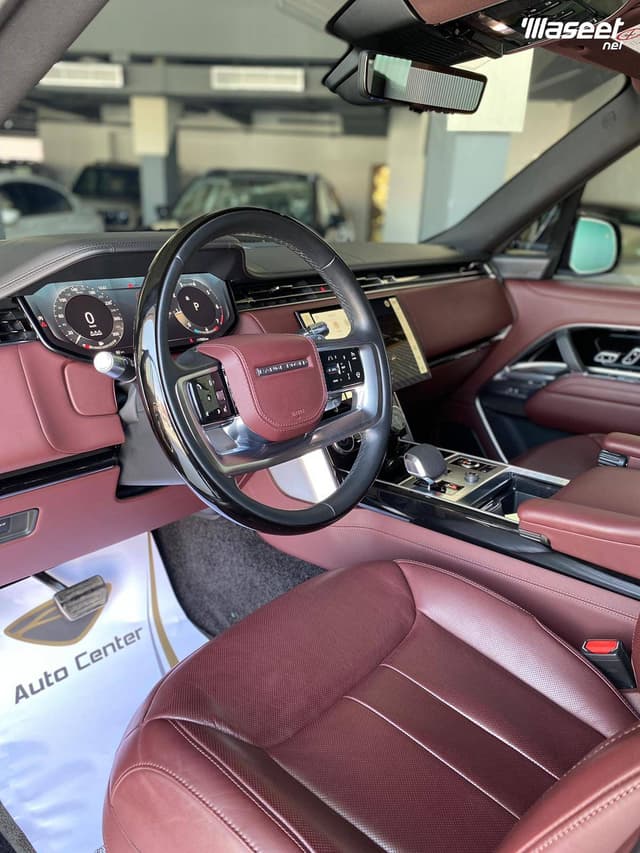 Range Rover Vogue 2022