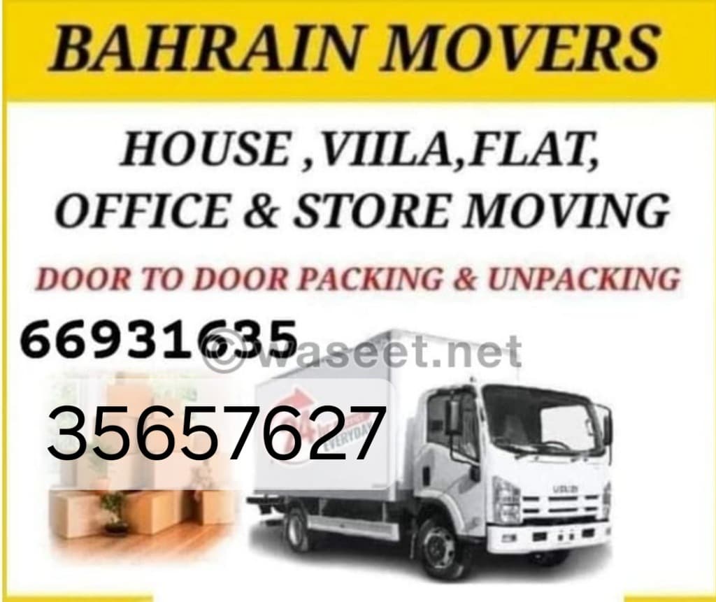 Furhoniture transportation in Bahrain 0