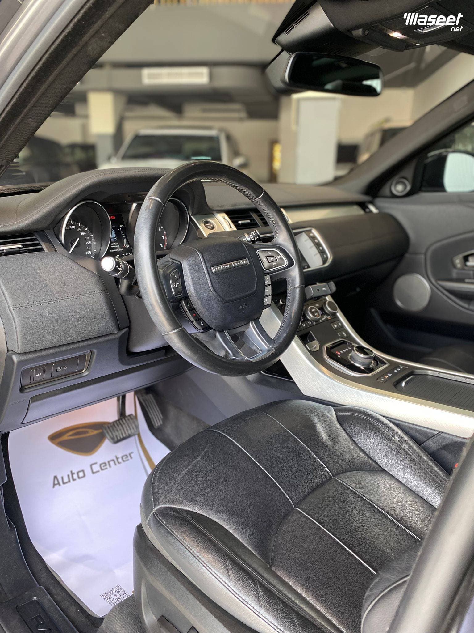 Land Rover Evoque 2019 6