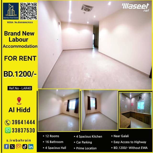 New workers accommodation for rent in Al Haid