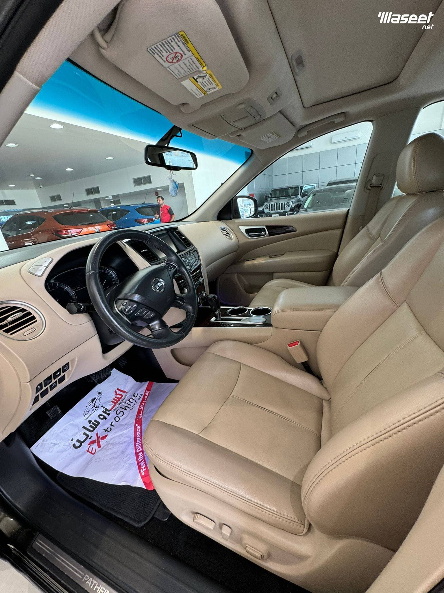 نيسان باثفايندر SV 2016 3