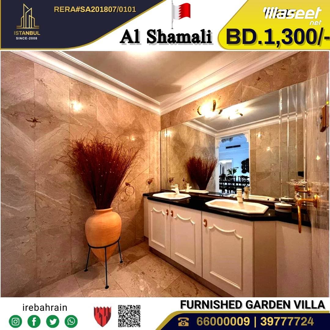 For rent a luxury villa in North Riffa 7