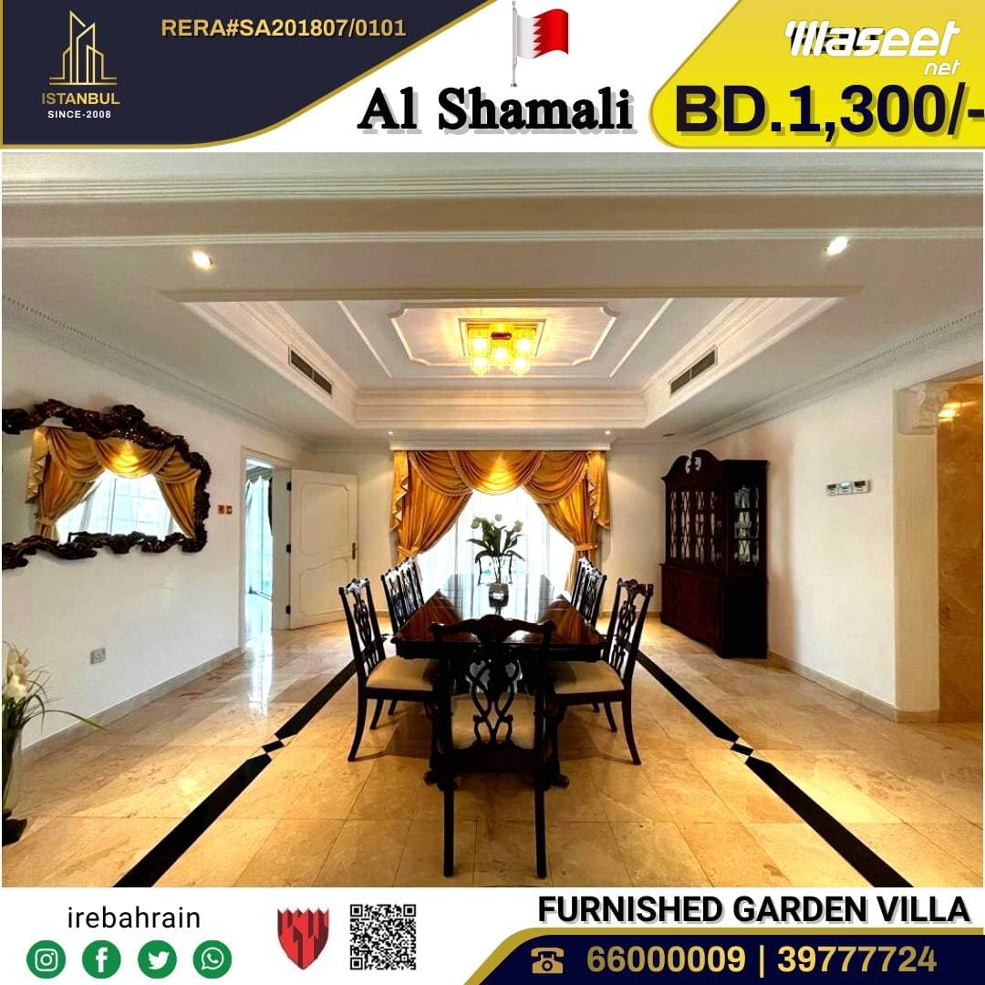 For rent a luxury villa in North Riffa 8