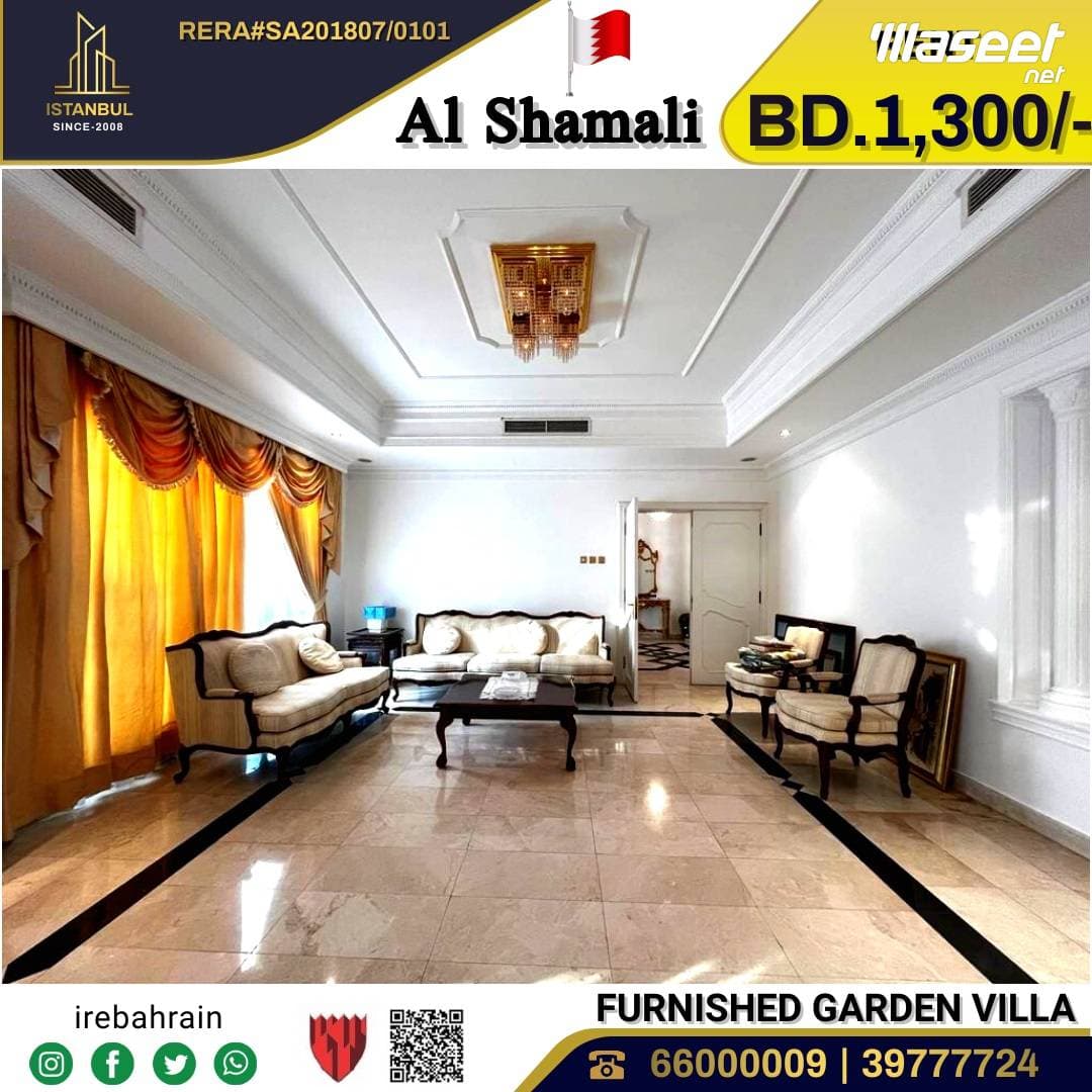 For rent a luxury villa in North Riffa 3
