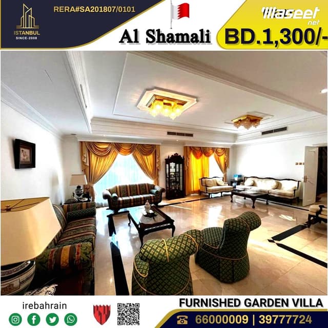 For rent a luxury villa in North Riffa