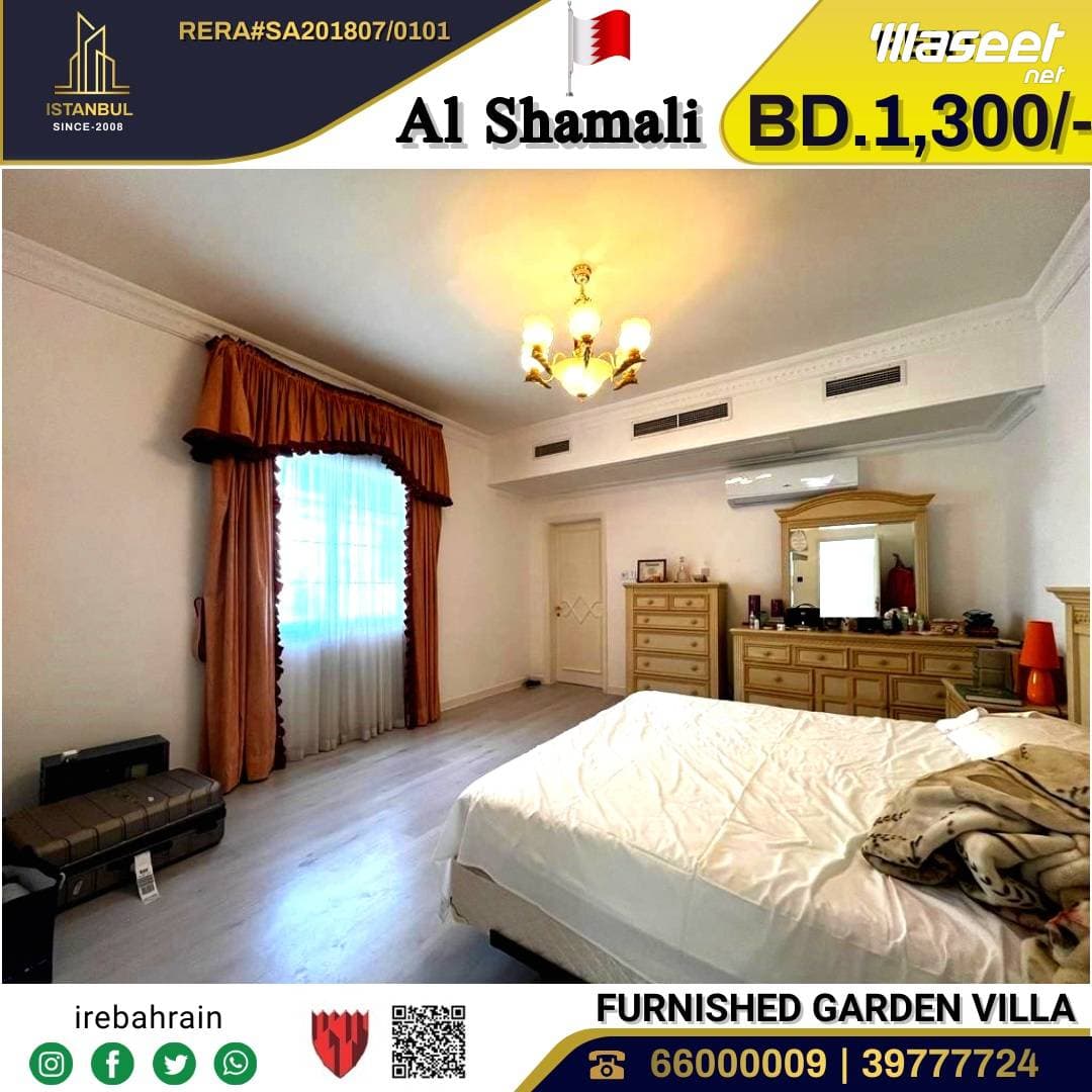 For rent a luxury villa in North Riffa 5