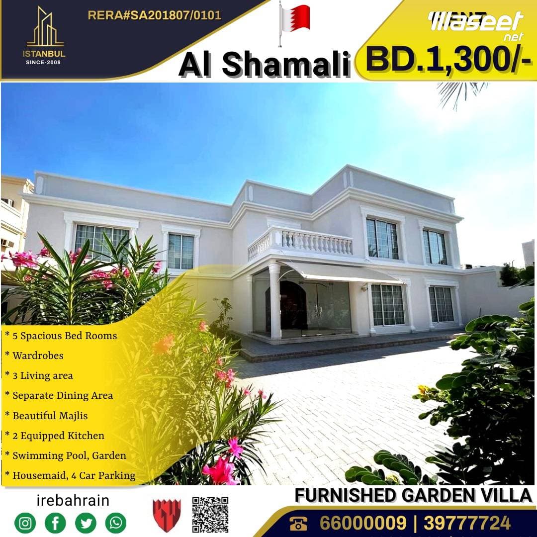 For rent a luxury villa in North Riffa 0