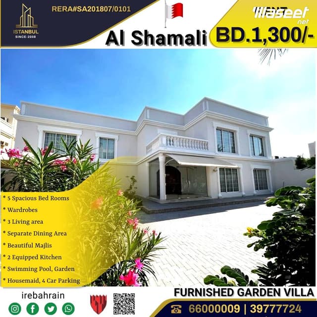 For rent a luxury villa in North Riffa