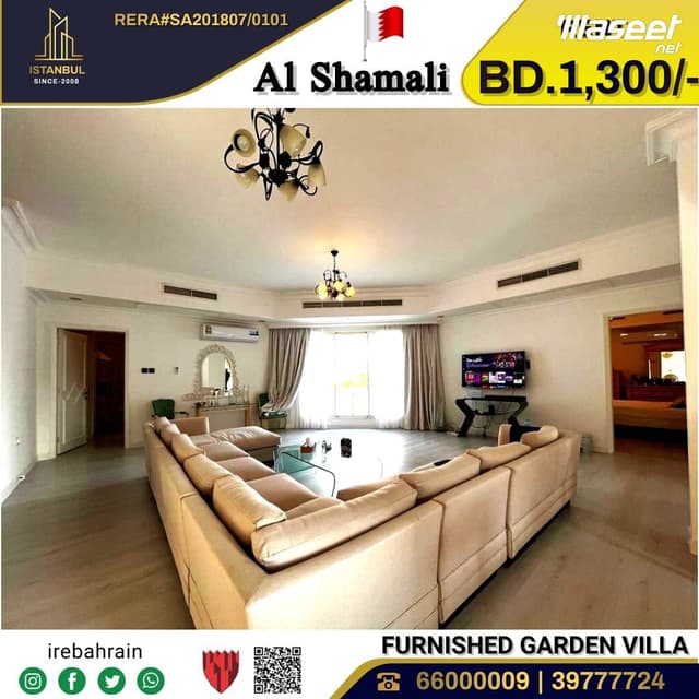 For rent a luxury villa in North Riffa