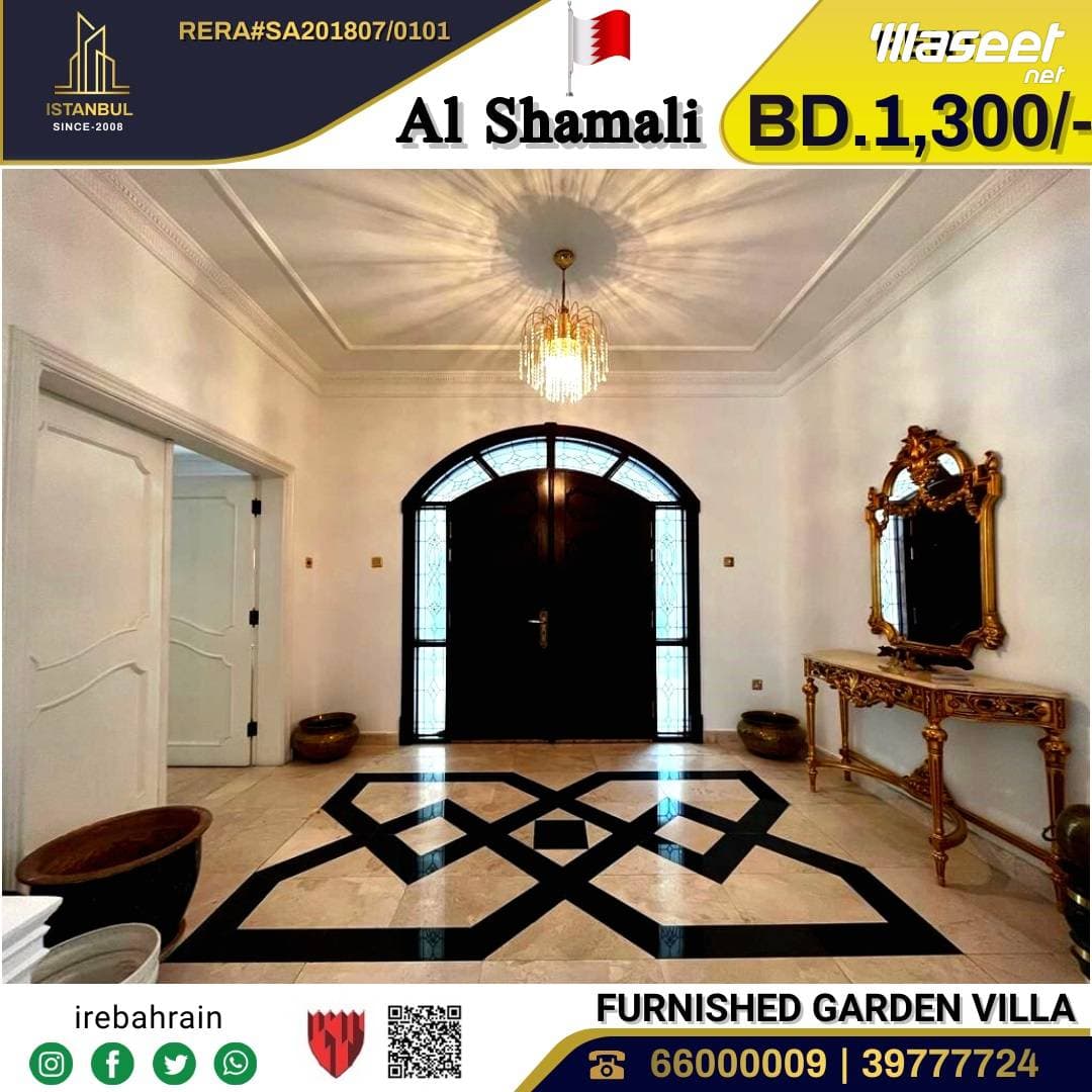 For rent a luxury villa in North Riffa 1