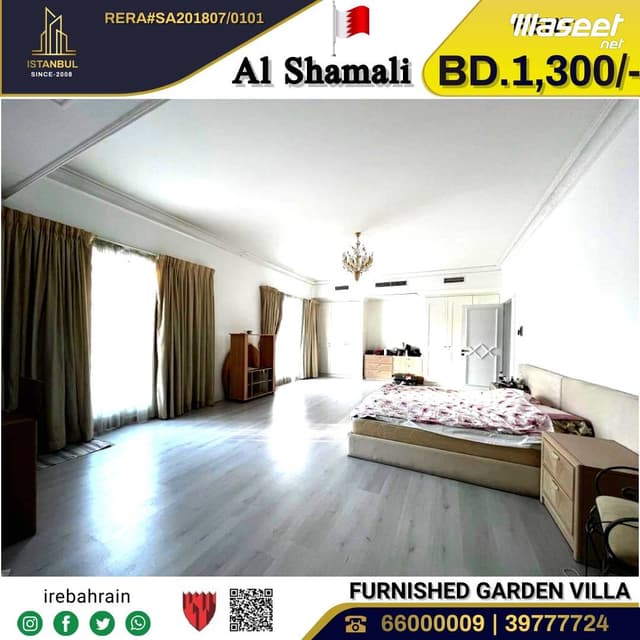 For rent a luxury villa in North Riffa