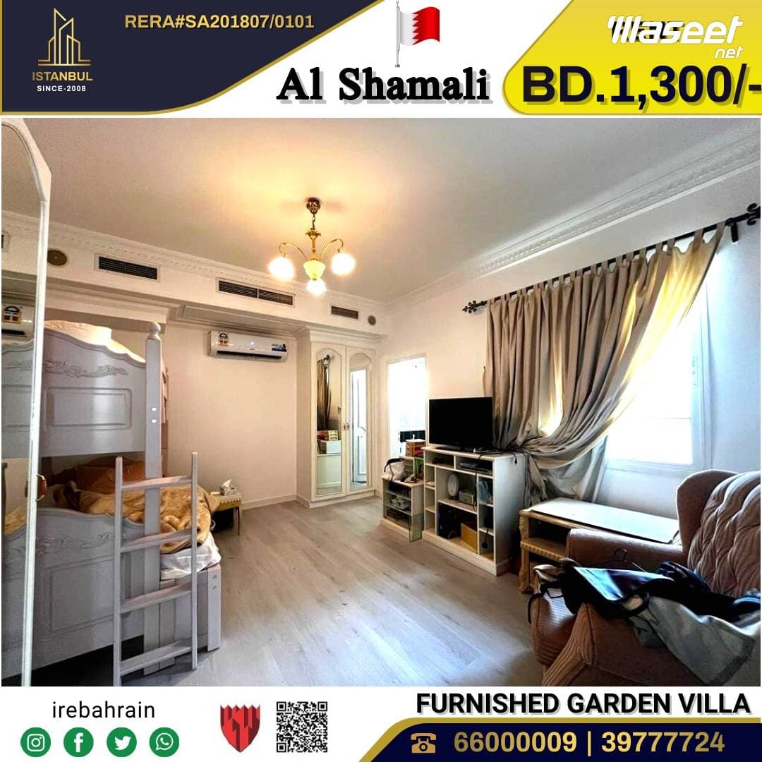 For rent a luxury villa in North Riffa 6