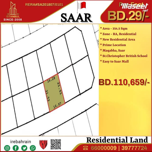 Residential lands for sale in Saar