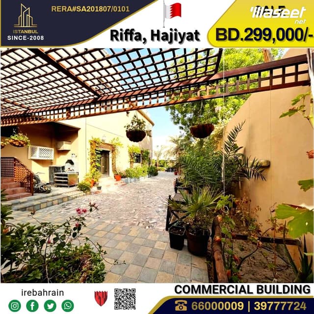 Beautiful Garden Villa for Sale in Riffa  Al Hajjiyat