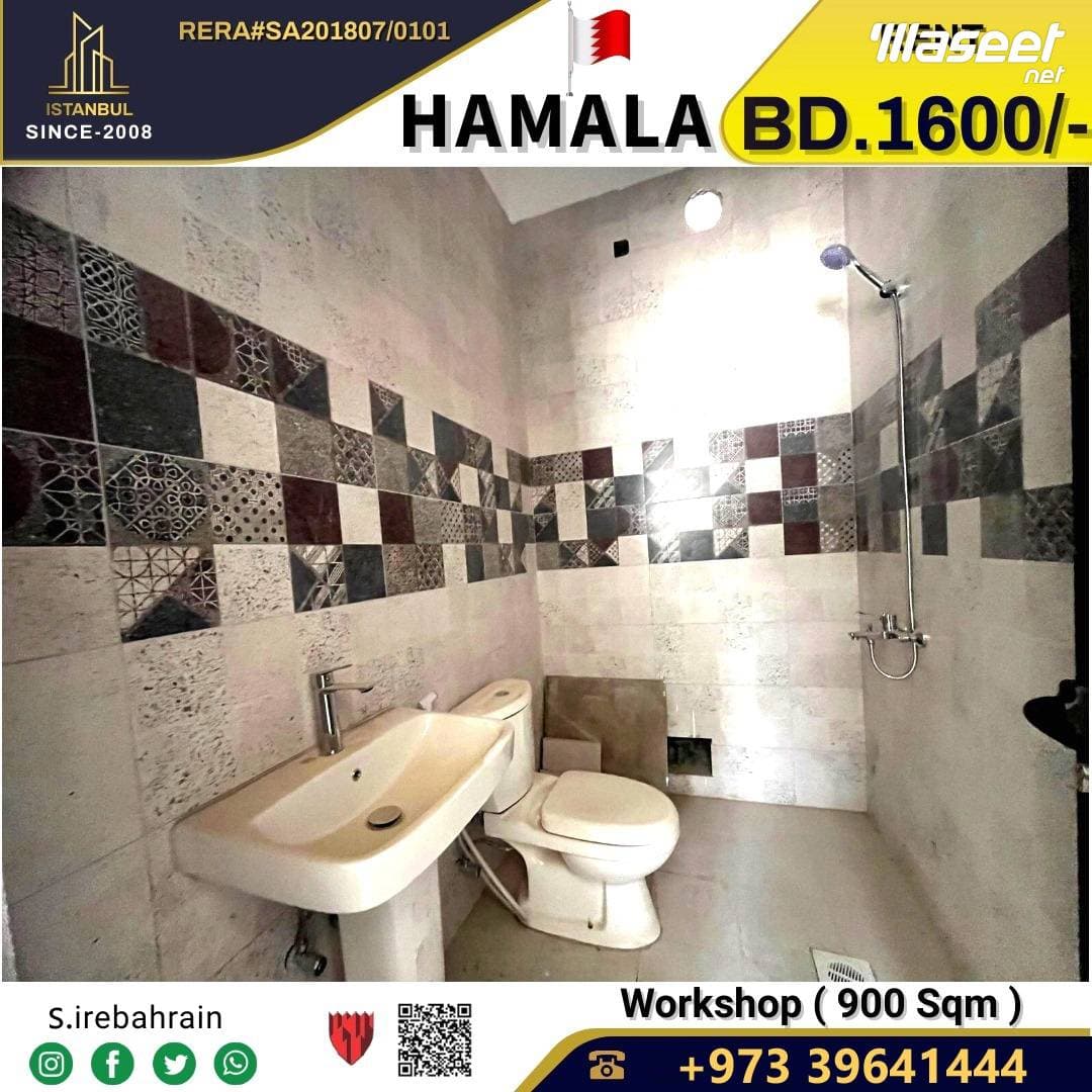 Yard shop workshop with office for rent in Hamala 4