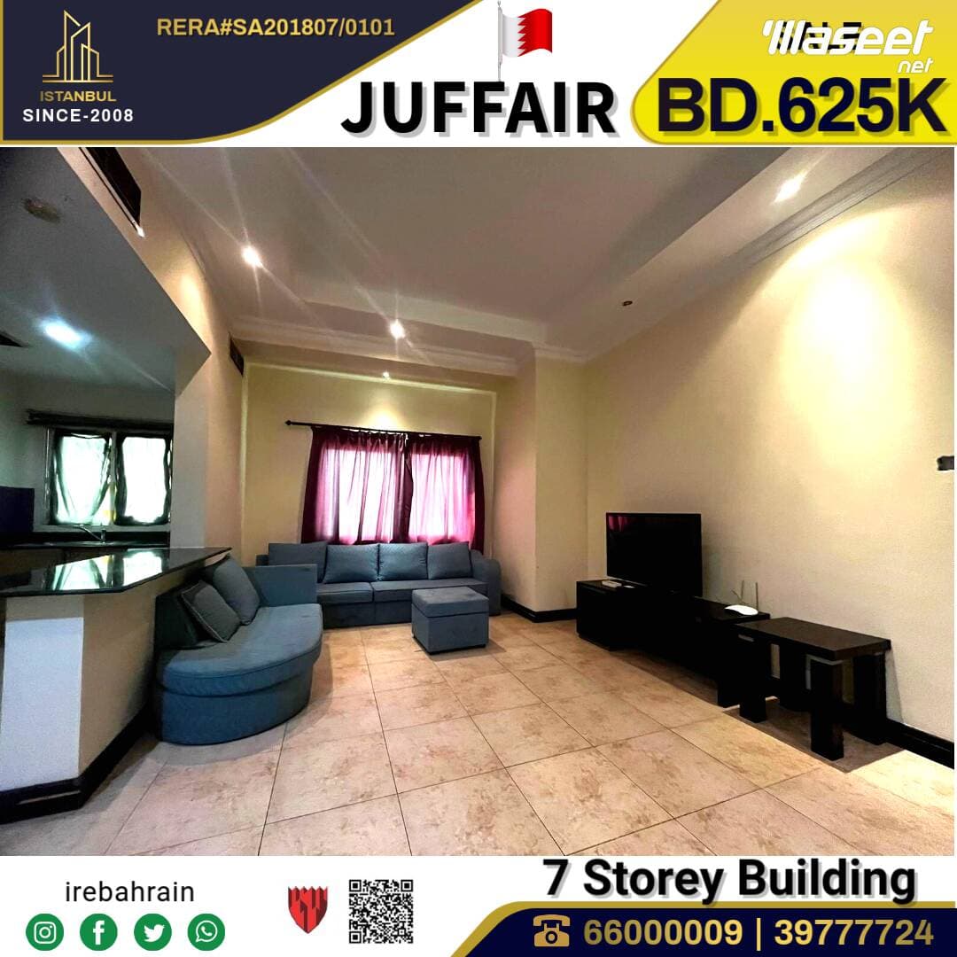 A building for sale in Al Juffair with a good return 2