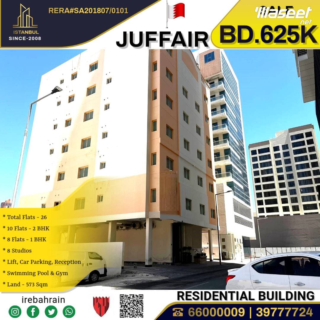 A building for sale in Al Juffair with a good return 0