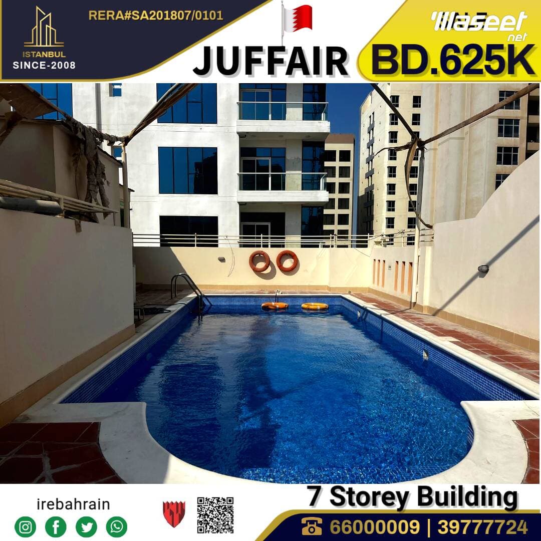 A building for sale in Al Juffair with a good return 6