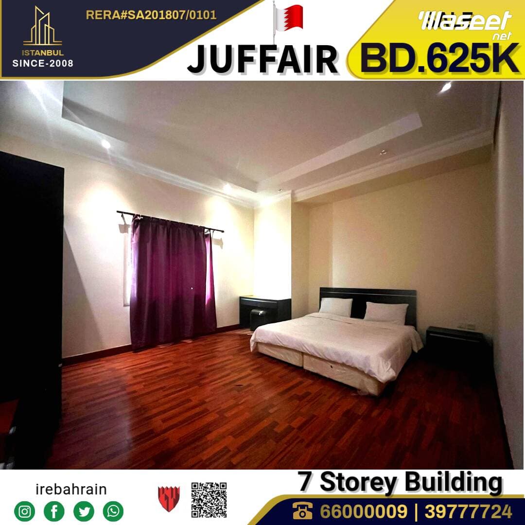 A building for sale in Al Juffair with a good return 1