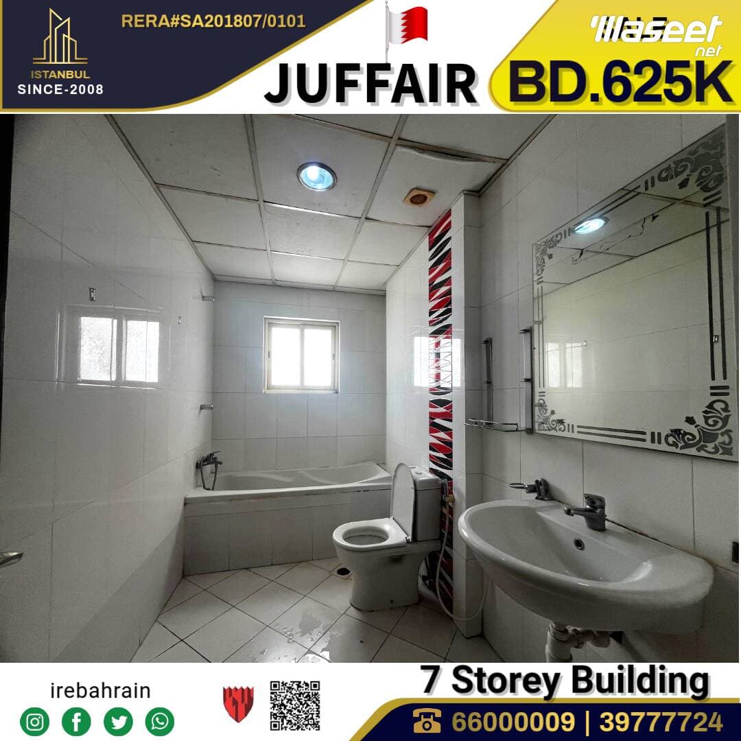 A building for sale in Al Juffair with a good return 5