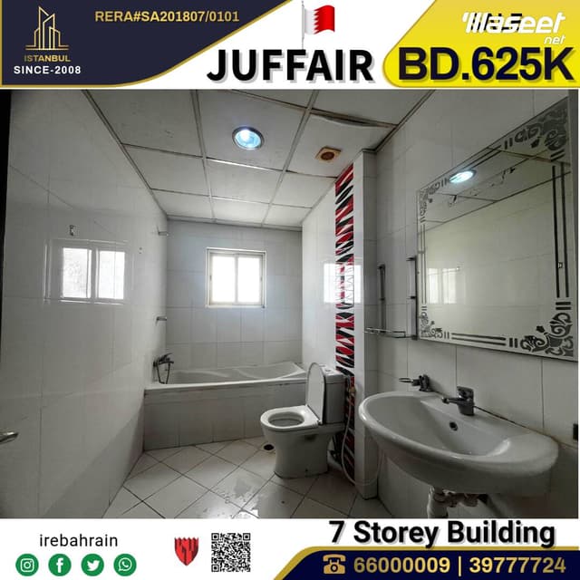 A building for sale in Al Juffair with a good return