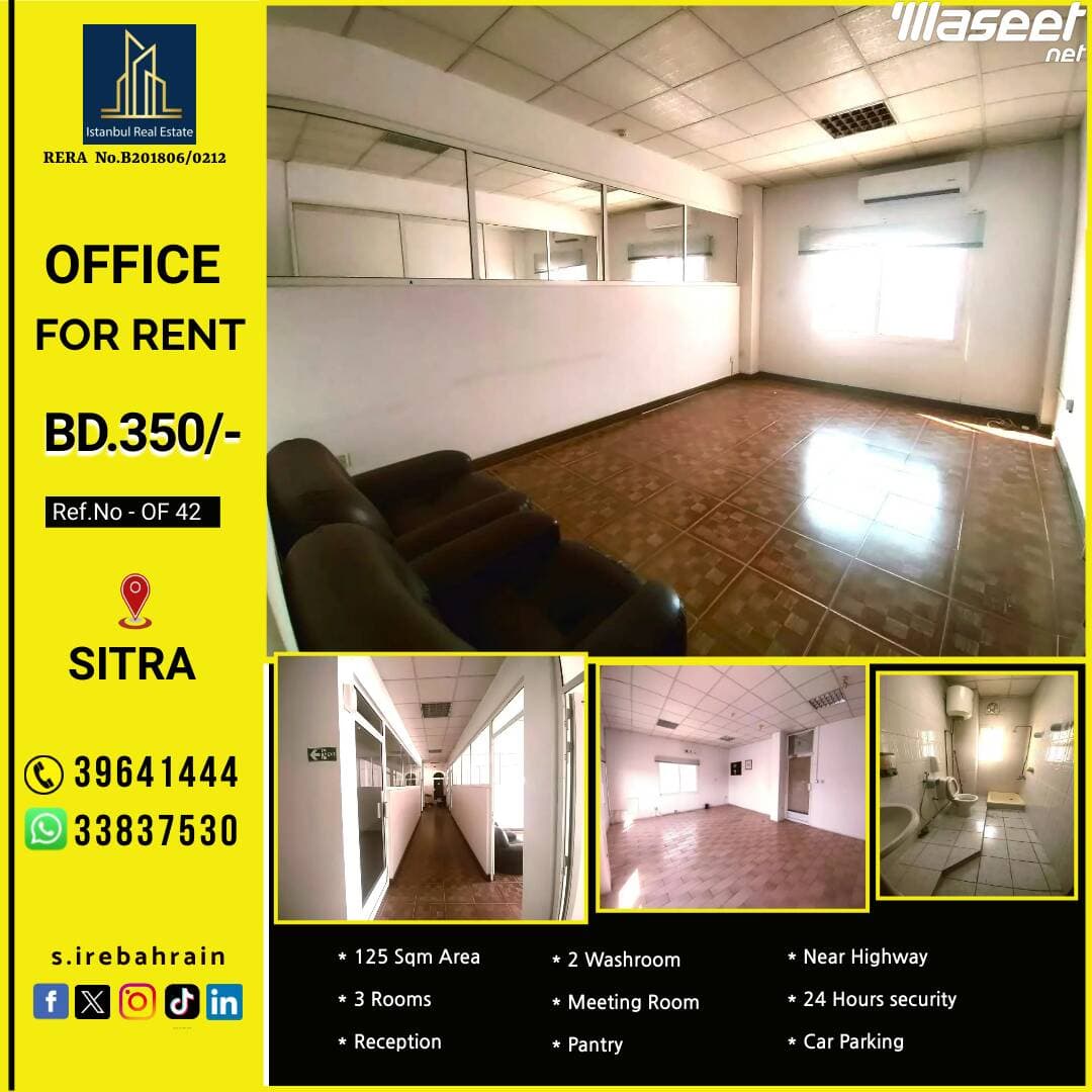 Commercial office for rent 125m 0