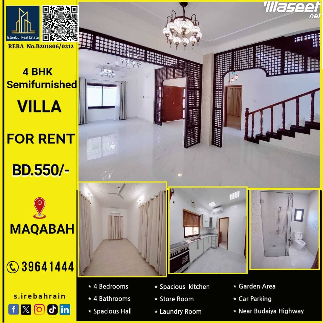 Villa for rent in Maqaba 0