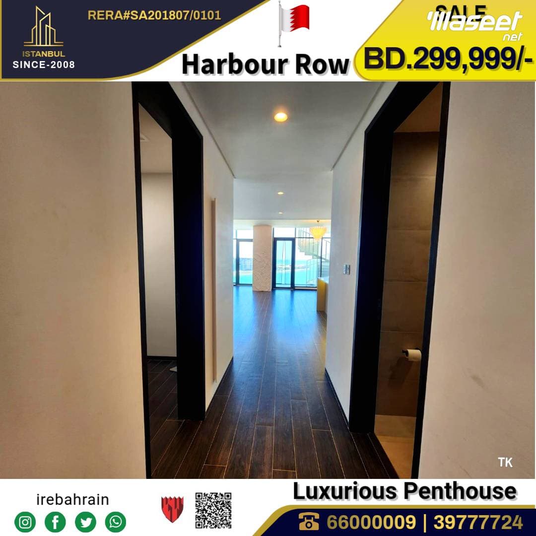 Penthouse in The Harbor Row 0